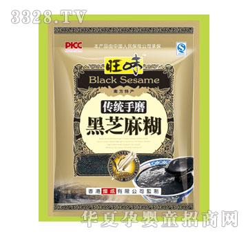 ��ζ���y��ĥ