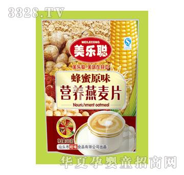 ��������ԭζ�I�B��Ƭ