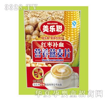 �����t���aѪ�I�B��Ƭ