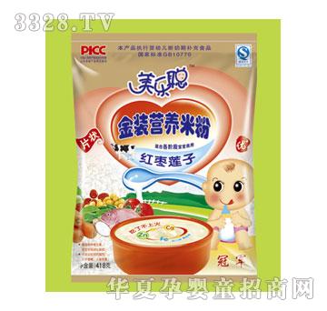 �����t��ɏ���׷�