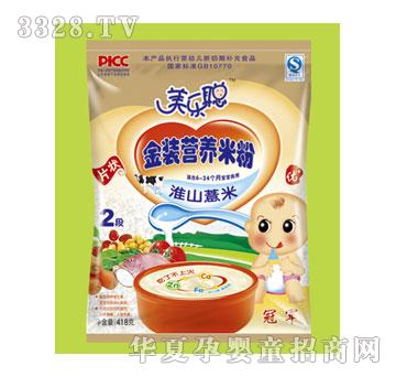 ������ɽ޲���׷�