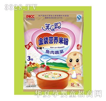 �����~���߲��׷�