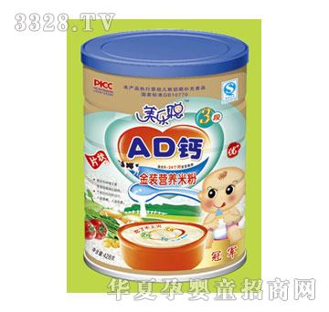 ����AD�}-�׷�