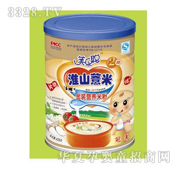 ��ɽ޲��-�׷�