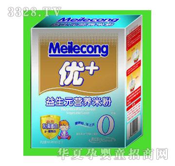 ����0������Ԫ