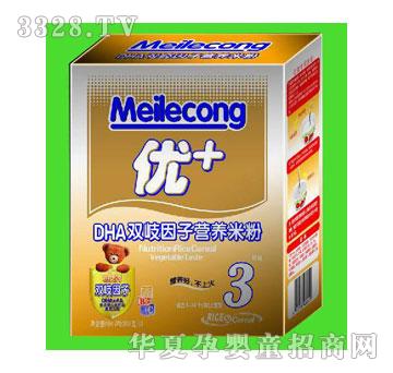 ����3��DHA�p������