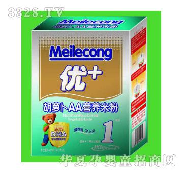 �������}��AA