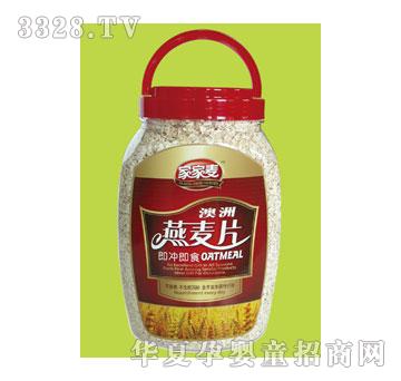 �Ҽ������_��ʳ