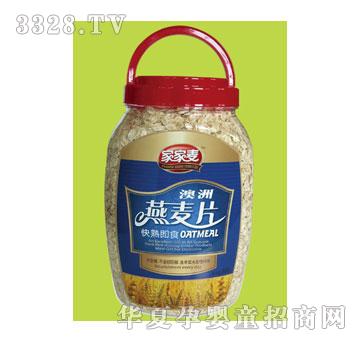 �Ҽ������켴ʳ