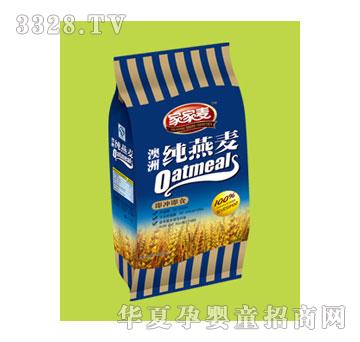 �Ҽ������_-��ʳ