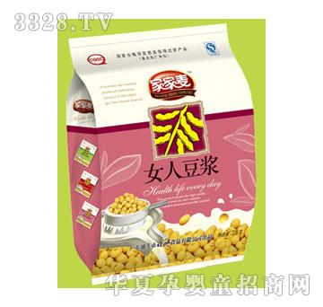 �Ҽ���Ů�˶��{