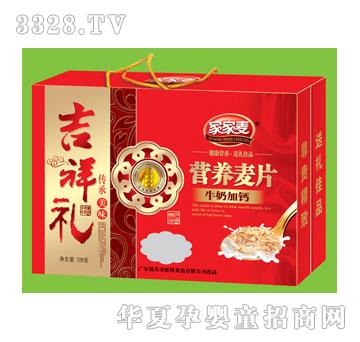 �Ҽ���ţ�̼��}�I�B��Ƭ�Y��