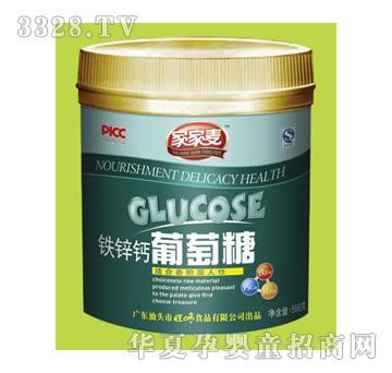 �Ҽ����F�\�}������