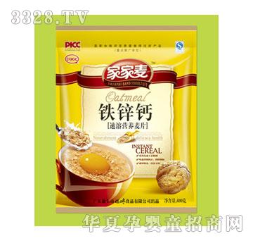 �Ҽ����F�\�}�I�B��Ƭ