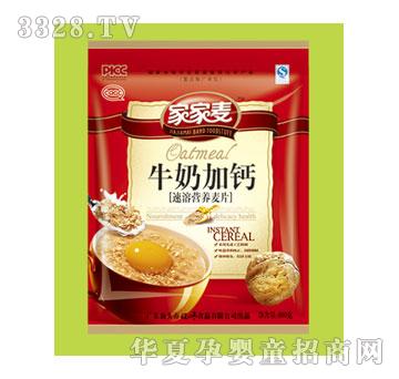 �Ҽ���ţ�̼��}�I�B��Ƭ