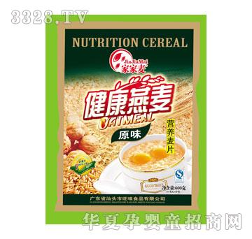 �Ҽ���ԭζ����