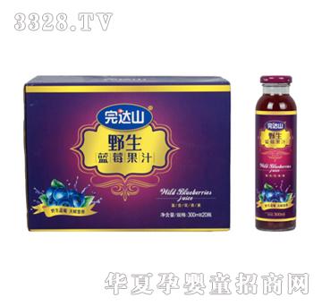 ���_ɽҰ���{ݮ֭�����������أ�