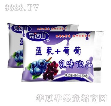 ���_ɽ��ζ���-�{÷+����ζ