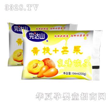 ���_ɽ��ζ���-�S��+â��ζ