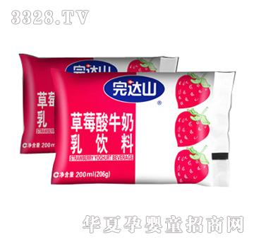 ���_ɽ�����-��ݮζ��ţ��