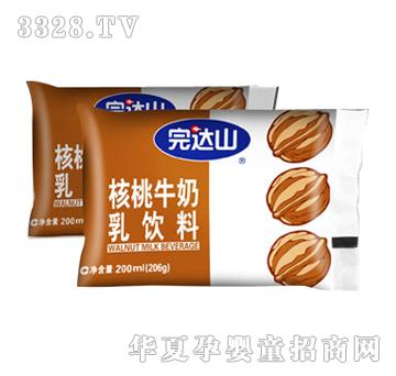 ���_ɽ�����-����ţ��ζ