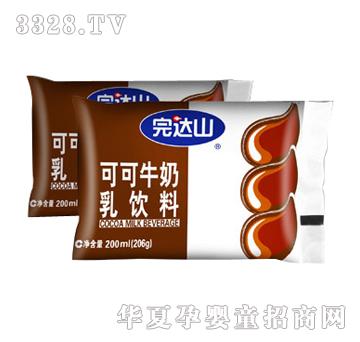 ���_ɽ�����-�ɿ�ţ��