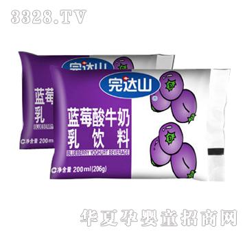 ���_ɽ�����-�{ݮ��ţ��