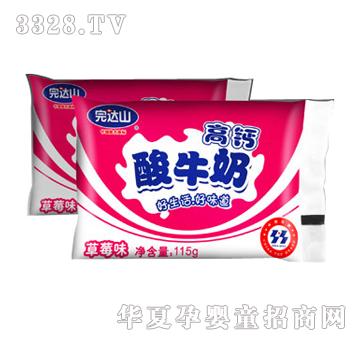 ���_ɽ��ţ��-���}��ݮζ