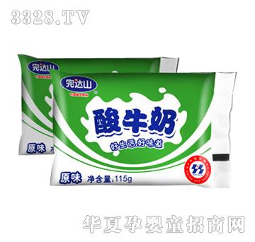 ���_ɽ��ţ��-ԭζ