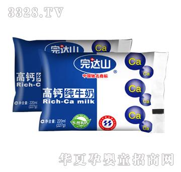 ���_ɽ���}��ţ��