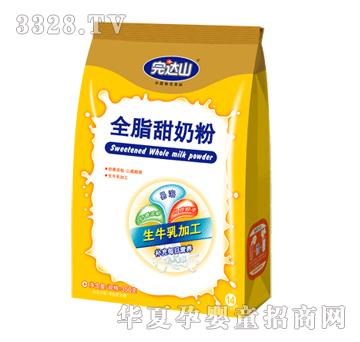 ���_ɽȫ֬���̷ۣ��£�