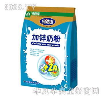 ���_ɽ���\�̷�