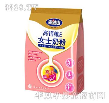 ���_ɽ���}�SEŮʿ�̷�