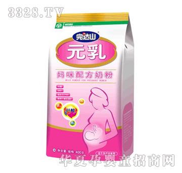 ���_ɽԪ�鋌���䷽�̷۴�