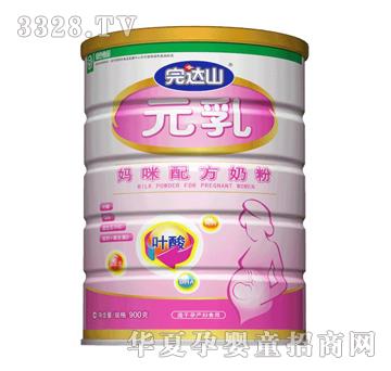 ���_ɽԪ�鋌���䷽�̷� 