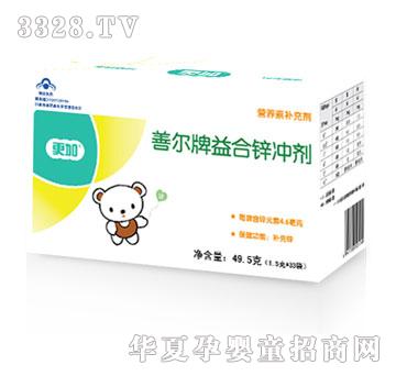 ����������\�_��