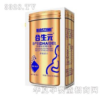 ����Ԫ�Юa�DDHA�׽���