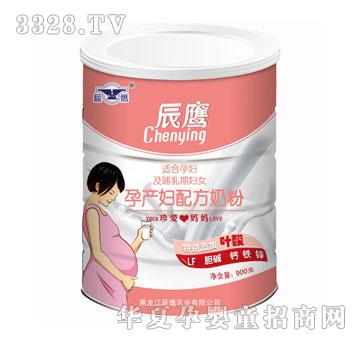 �����Юa�D�䷽�̷�900g