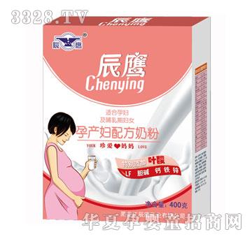 �����Юa�D�䷽�̷�400g