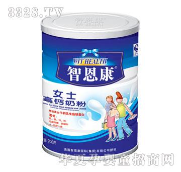 �Ƕ���Ůʿ���}�̷�