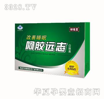 ��֮����Ʒ���z�h־12֧�ڷ�Һ