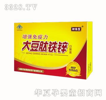 ��֮����Ʒ����12֧�ڷ�Һ