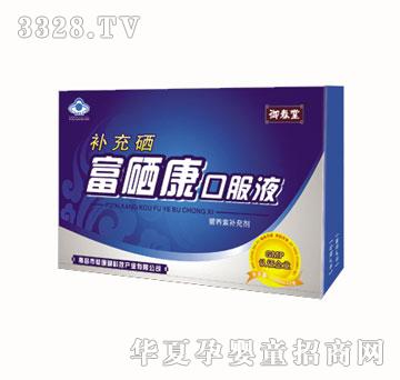 ��֮����Ʒ������12֧�ڷ�Һ