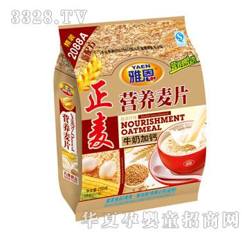 �Ŷ�����ţ�̼��}�I�B��Ƭ750g