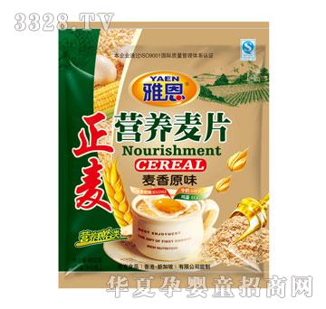 �Ŷ���������ԭζ�I�B��Ƭ600g