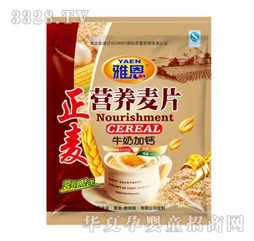 �Ŷ�����ţ�̼��}�I�B��Ƭ600g