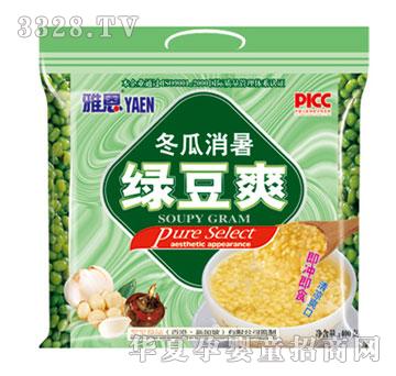 �Ŷ���������G��ˬ360g