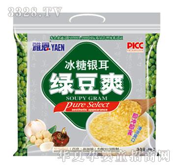 �Ŷ������y���G��ˬ360g