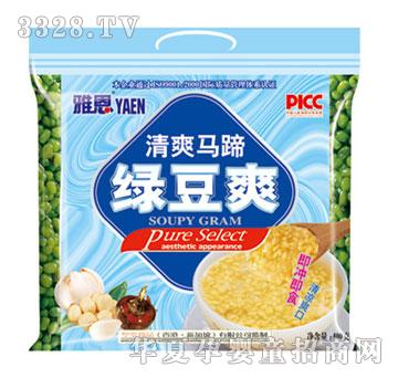 �Ŷ���ˬ�R��G��ˬ360g