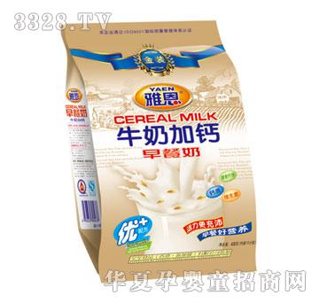 �Ŷ�ţ�̼��}�����408g